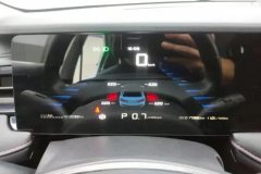 2025 Roewe i5 2023 1.5L AT CVTLuxury #14