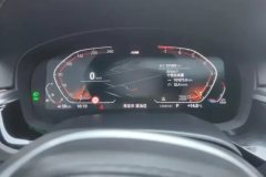 2022 BMW 5 Series 2022 Facelift II 2.0T AT 530Li Exclusive MSport Pkg #14