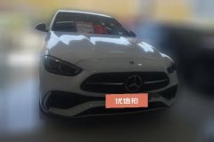 2022 Mercedes-Benz C-Class 2022 1.5T AT Facelift C260L Hao YeSport #2