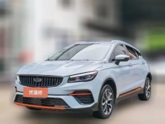 2024 Geely Auto Emgrand S 2022 1.4T AT CVTCrossoverplayerEdition #1
