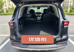 2023 Ford Equator 2021 2.0T AT EcoBoost 225 Respect the leader 6Seat #6