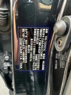 2017 Toyota RAV4 2016 2.0L AT CVT2WDFashion China V #15