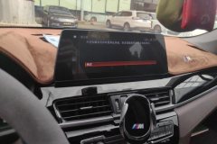 2021 BMW X1 2022 AT sDrive25Li Leading #13