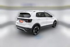 2020 Volkswagen Tacqua 2020 1.5 AT Joy #3