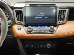 2017 Toyota RAV4 2016 2.5L AT 4WDElite #9