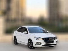 2021 Roewe i5 2020 1.5L AT Smart ConnectHappy New YearEdition #3