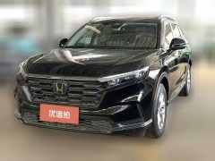2024 Honda CR-V 2024 1.5T AT 240TURBO 2WDFeng ShangEdition 5Seat #1