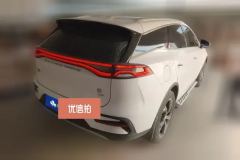 2020 BYD Tang PHEV 2021 2.0T AT DM 4WDHigh PerformanceHonor #3