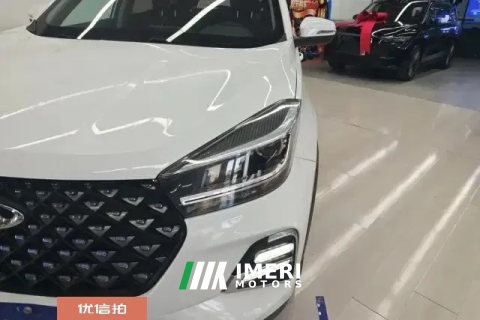 #5
