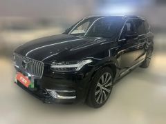 2022 Volvo XC90 PHEV(Imported) 2022 EdriveHEV 2.0T AT T8 Smart PremiumLuxury 7Seat (Imported) #1