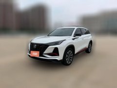 2021 Chang'an CS75 Plus 2022 2.0T AT Pilot #1