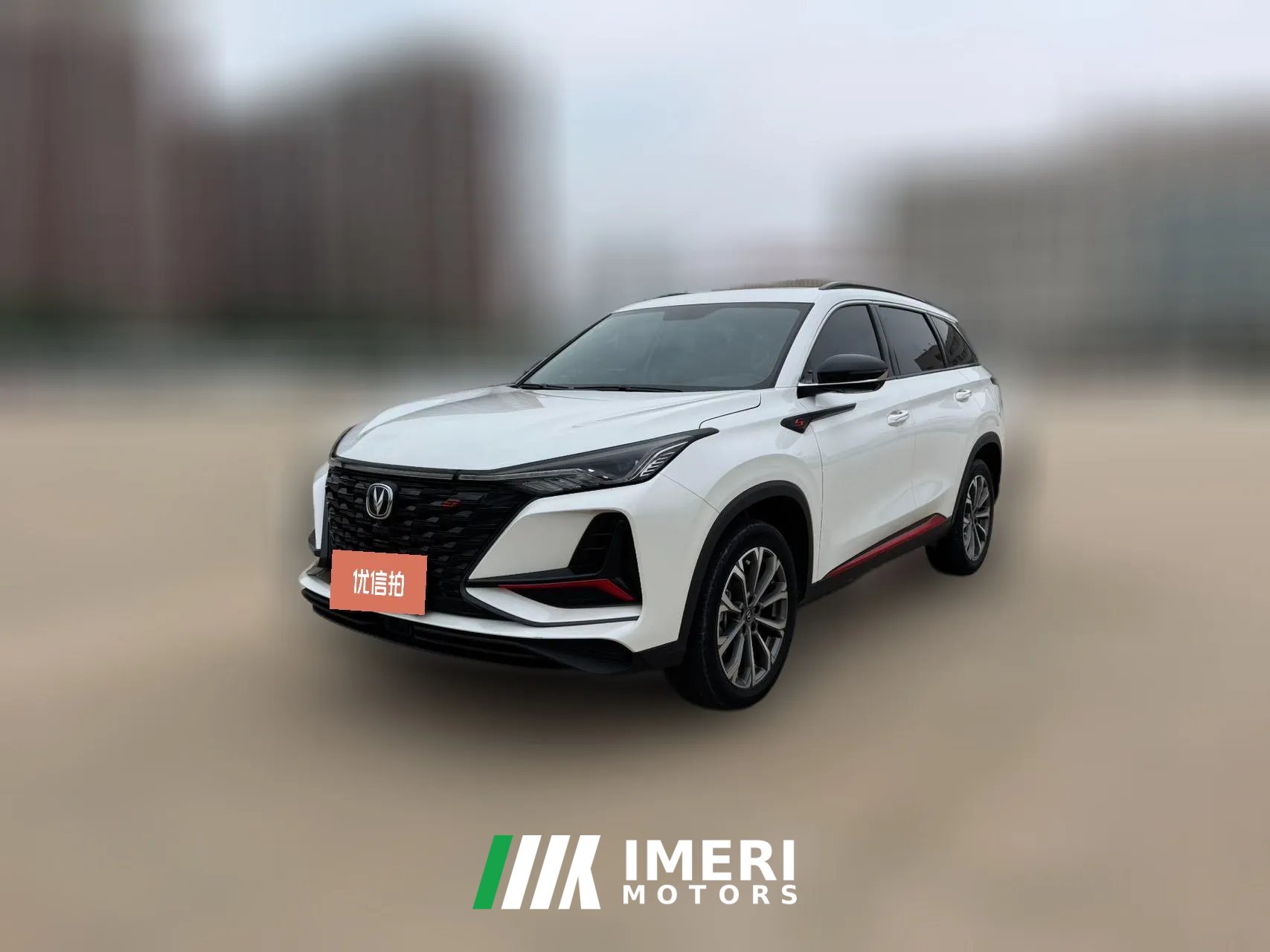 2021 Chang'an CS75 Plus 2022 2.0T AT Pilot