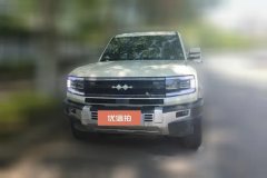 2024 Fangchengbao Bao5 2023 Discovery #2