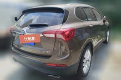 2018 Buick Envision Plus 2018 2.0T AT 28TLuxury 4WD #3