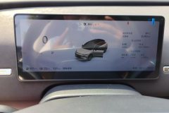 2025 Leapmotor C11 2026 EREV 300lidarSmart Premium #14