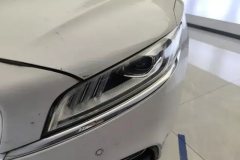 2020 Geely Auto Bo Rui 2020 1.5T AT MHEVYaozhiEdition #5