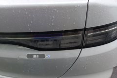 Right Rear Taillight Assembly