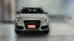 2015 Audi Q5 2015 2.0T AT 40TFSITech #2