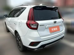 2018 Geely Auto Vision X6 2018 1.8 MT 4GConnectedLuxury #3