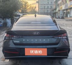 2024 Hyundai Elantra Sedan 2023 1.5L AT CVT GLXElite #5