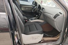 2015 Audi Q5 2015 2.0T AT 40TFSIEntry #8