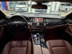 2017 BMW 5 Series(Imported) 2014 2.0T AT 520iElegant (Imported) #8