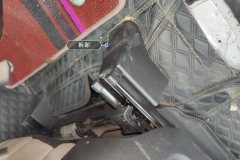 Passenger Seat Rail
