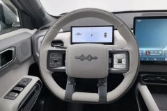 2025 Fangchengbao Ti3 2025 501KM 4WDMaxEdition #15
