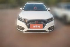2019 Roewe RX5 2019 1.5T AT 20T AliSmart ConnectnetPlatinumFWD #2