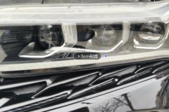 Left Front Headlight Assembly