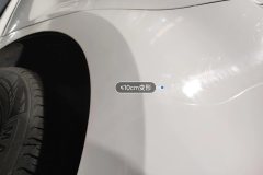 Left Rear Fender