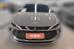 2026 BYD Xia 2026 DM-i 1.5T 218KM Surpass #2