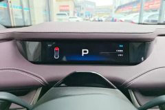 2025 Xiaomi Auto Xiaomi SU7 2024 RWDSuperLong RangeHigh-end smart drivingProEdition #14