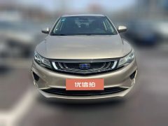 2018 Geely Auto Emgrand GL 2018 1.8 MT EliteSmart Connect #2