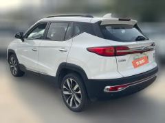 2019 JAC Group iEVS4 2019 LuxurySmart Connect EV #7