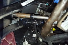 Steering Column