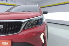 2021 Geely Auto Vision X3 2021 PRO 1.5L CVTPremium #5