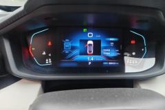 2023 Dongfeng Fengshen Yixuan 2023 MachEdition 1.5L AT chasing shadowEdition #14
