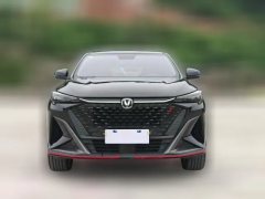 2025 Chang'an Chang'an X5 Plus 2025 1.5T AT DCTHigh Energy #2