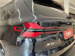 2024 BMW X5 2023 2.0T AT xDrive 30Li ExclusiveMM Sport Shadow #10