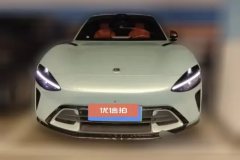 2026 Xiaomi Auto Xiaomi YU7 2025 Max #2