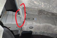 Задн. Panel Lower Edge Seal