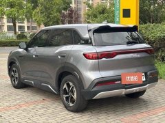 2024 BYD Yuan UP 2024 401KM Leading #9