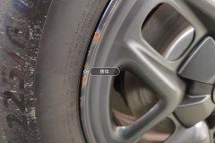 Right Front Wheel Hub