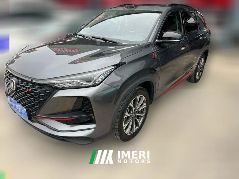 2020 Chang'an CS75 Plus 2020 2.0T AT Flagship