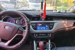 2018 Geely Auto Vision X3 2017 1.5 AT Elite #13