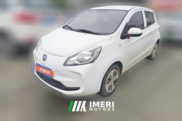 2022 Chang'an Benben E-Star 2021 China civilEdition Colorful LFP（31.86kWh）