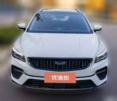 2021 Geely Auto Emgrand S 2021 1.4T AT CVTPremium #2