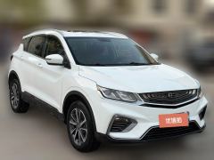 2021 Geely Auto Binyue 2020 1.4T AT PRO 240Thunter #3