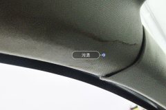 Left A-Pillar Trim